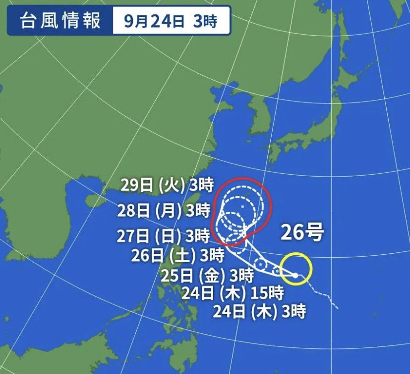 naifanchi's tweet photo. 台風の予想進路がグッと曲がってきていて…

もしかして既に千葉が狙われてる？ https://t.co/fRyNMwqWCK