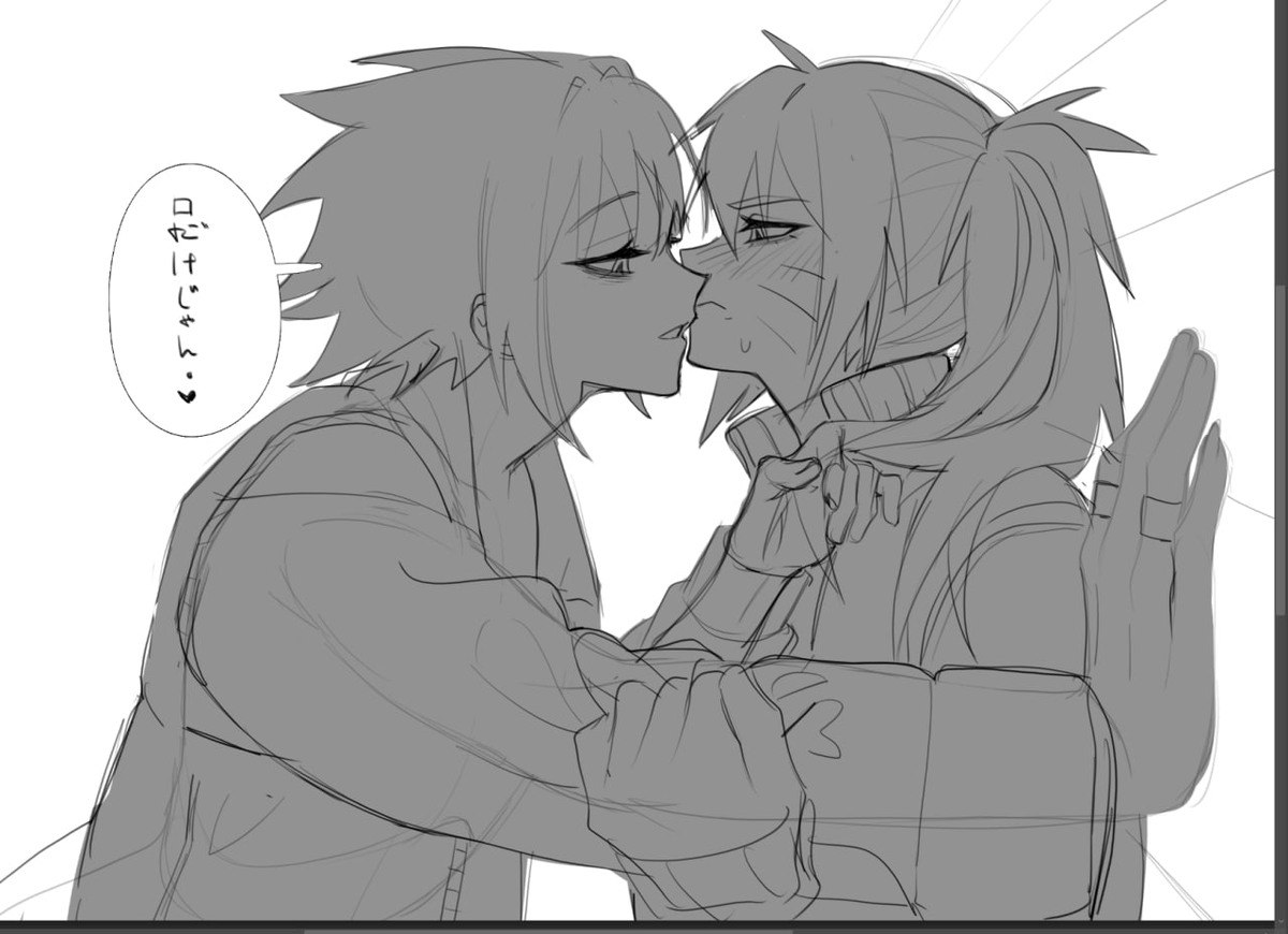 yumei_161's tweet photo. #narusasu but toxic yuri https://t.co/8DPOlLcqap
