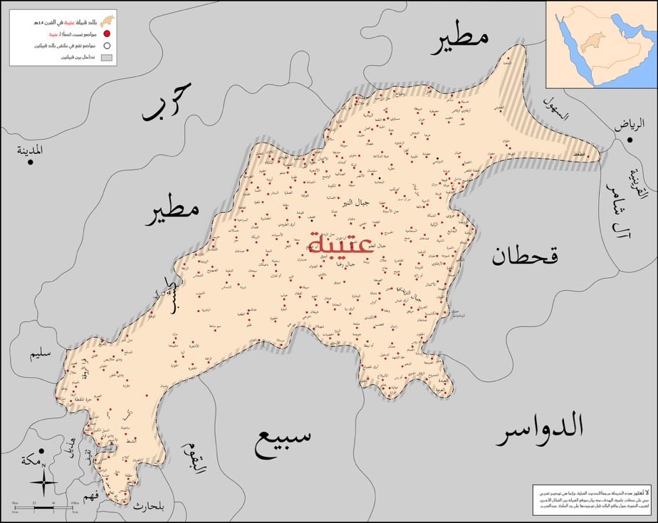 i2xs_511's tweet photo. طرى علي بيت ضيف الله بن تركي بن حميد يوم يقول :

نرعى بربعٍ كنهم دولة الروم
مركاضهم بالضيق يجلي اللوايم https://t.co/DeReDZC6g5