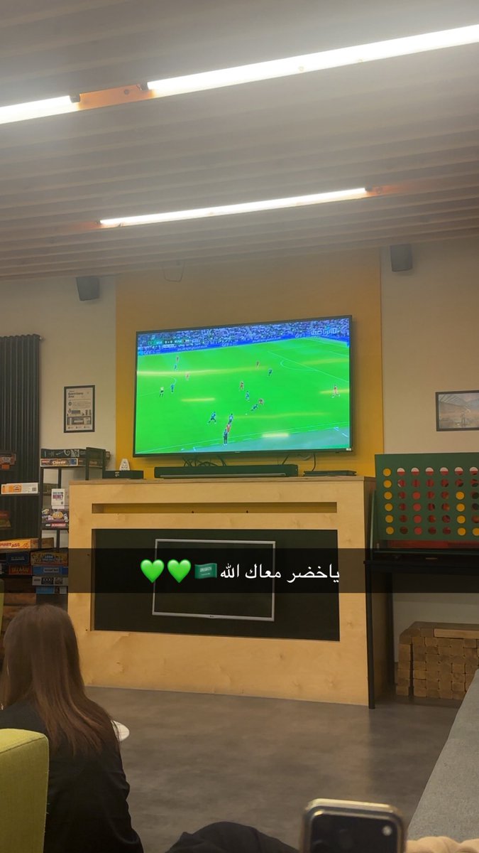 waf28j's tweet photo. #SaudiNationalDay96

هالسنه احتفل لحالي): https://t.co/unhqv9MCkJ