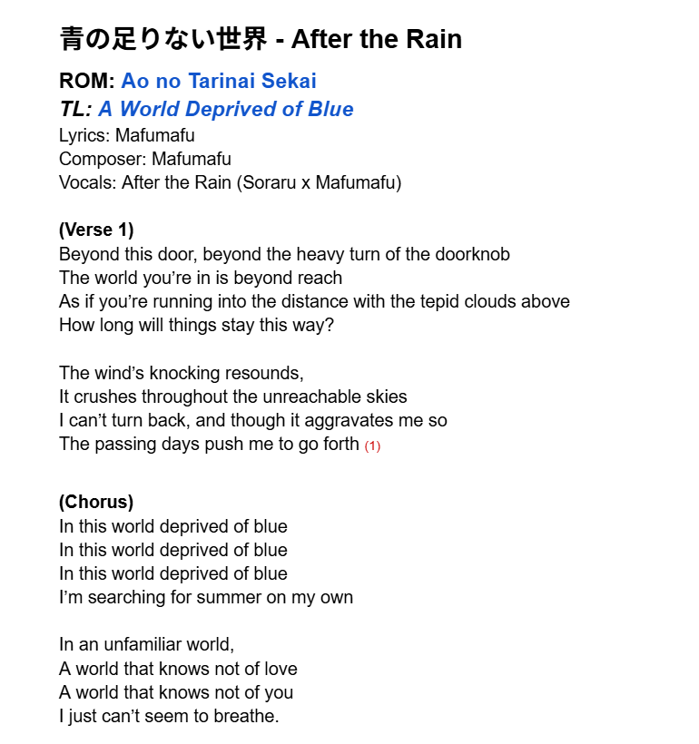 hisuisuhi's tweet photo. "I'm searching for summer on my own"

English translation of 青の足りない世界 / Ao no Tarinai Sekai (A World Deprived of Blue) by After the Rain (Soraru &amp; Mafumafu)

special thanks to @ZachLp26 and @krouelperson for assistance &amp; proofreading! 

(translation notes in replies) https://t.co/xEG6cmjTeF
