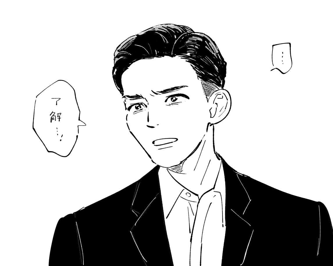 snynmstr's tweet photo. ここ好き https://t.co/3a14thUB6x