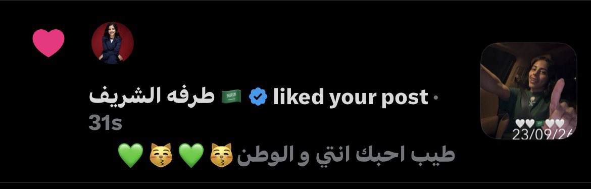 O3jxm's tweet photo. 🥺🥺🥺 https://t.co/rm4cdtrpAH