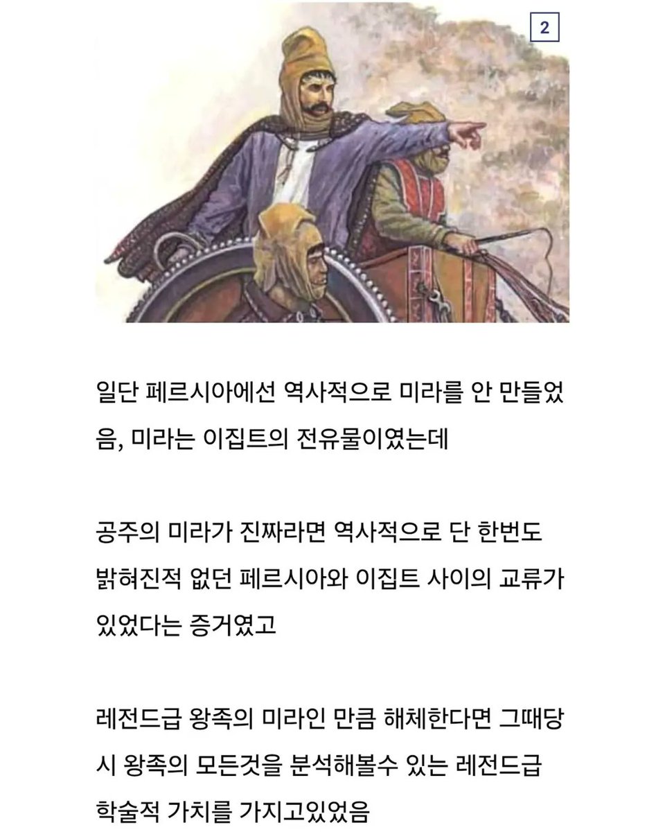 laterinfo_'s tweet photo. 아니 왜 갑자기 장르가 바뀌는데요.... https://t.co/dLpXPfUOyk