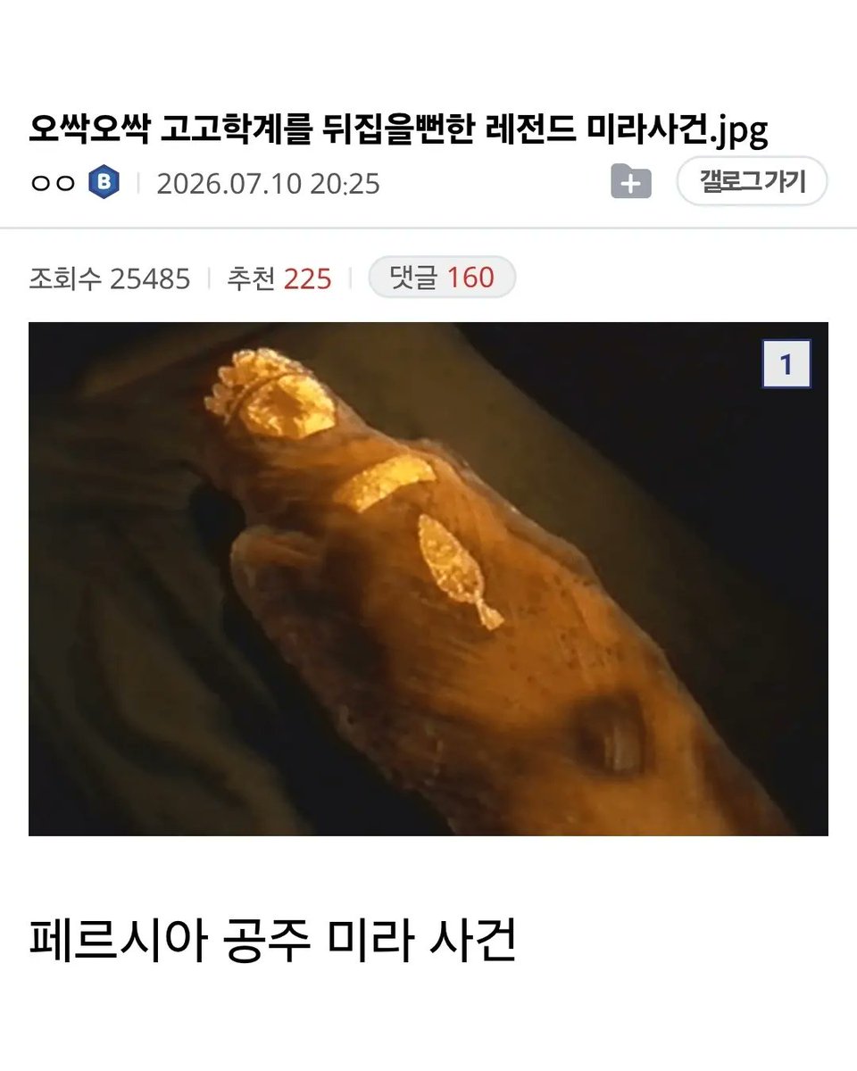 laterinfo_'s tweet photo. 아니 왜 갑자기 장르가 바뀌는데요.... https://t.co/dLpXPfUOyk