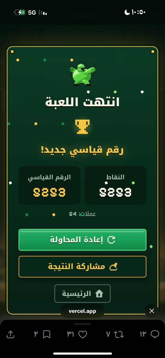 001il0's tweet photo. @brti_2 @PaicTaifUni هل من مزيد ؟☝🏼 https://t.co/VoeCRWR6BN