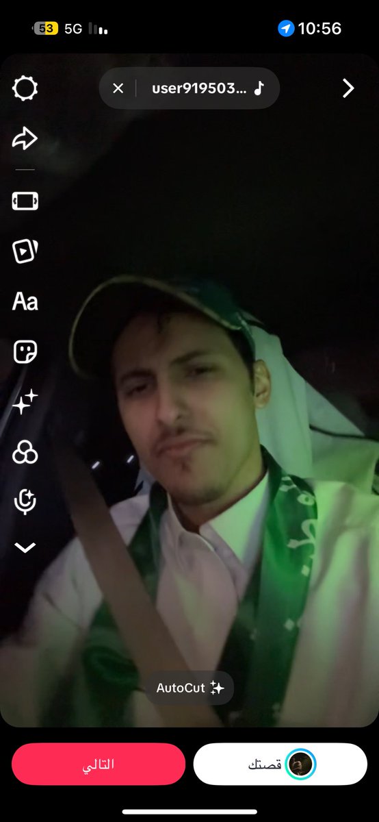 _rx1d's tweet photo. كل عام والوطن بخير 
ماقدرت اخش الحزام☹️ https://t.co/CZIQS6mlkt