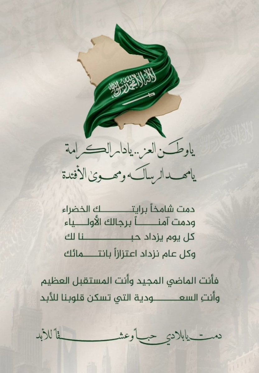 MALSHAIKH2's tweet photo. https://t.co/9tByiTUoyy