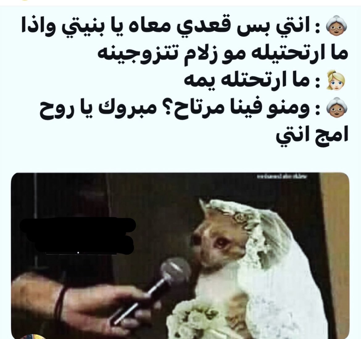UmkhlifaUm's tweet photo. https://t.co/nyT1ZCRC1U