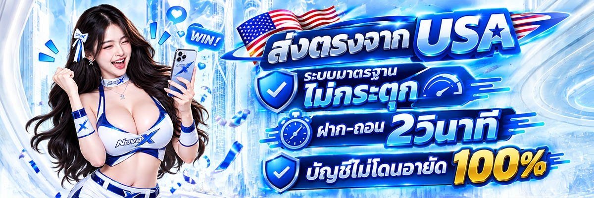 GooddnaG61699's tweet photo. งานนี้บอกเลยว่าแจ๋ว 💙
➸ ฝากแรกรับ 20%
➸ ระบบไว 2 วินาที ไม่กระตุก
➸ ปลอดภัย มั่นใจได้ 100%
🌐 พิกัดความรวย :https://t.co/Co7DVdz9Hz https://t.co/nB8CJY1Ziq