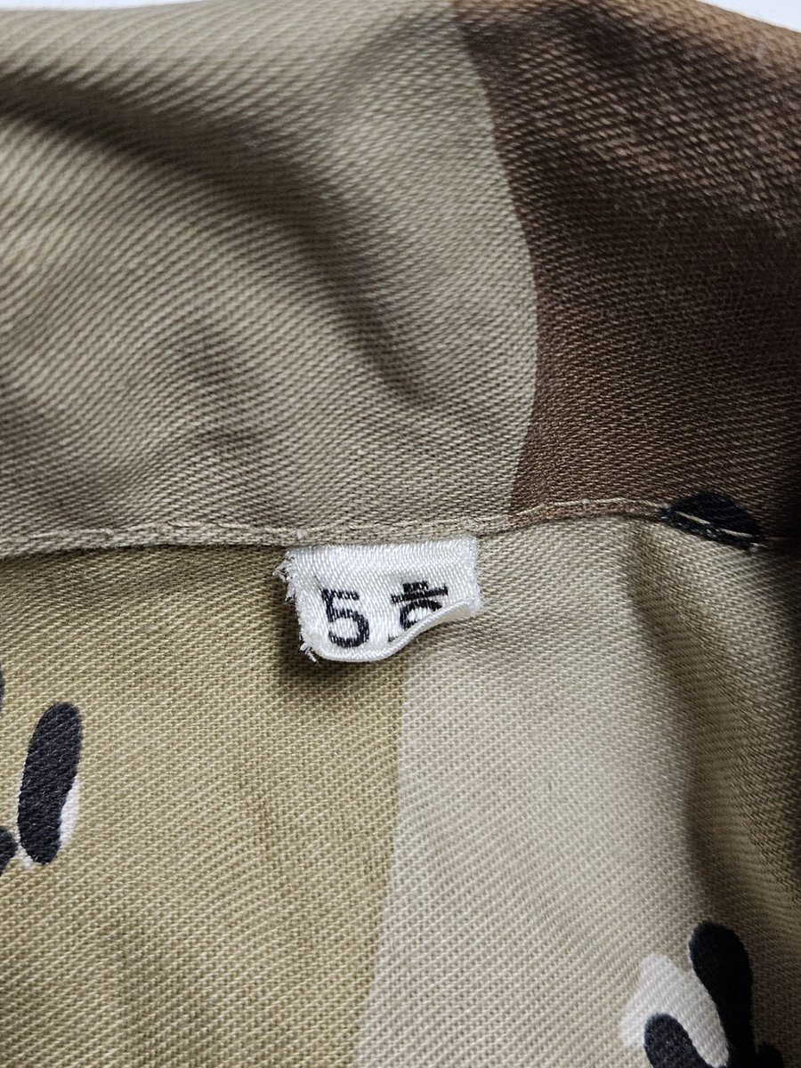 CnK2021's tweet photo. Early 1990s ROK military desert "chocolate chip" camouflaged jacket (for the Gulf War deployed forces)
90년대 초반 걸프전 파병용 국군 6색 "초코칩" 사막위장복 상의 https://t.co/kP8eKUO0Qu