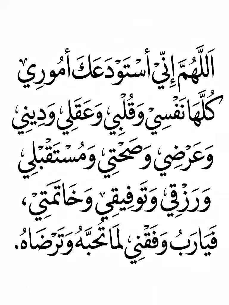 ashraf322aly's tweet photo. https://t.co/7XfyYooGQZ