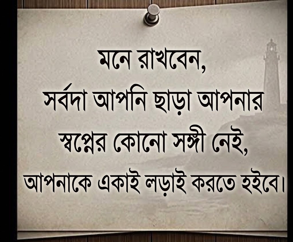 Hasibul63498909's tweet photo. https://t.co/uxLy9hHa8F