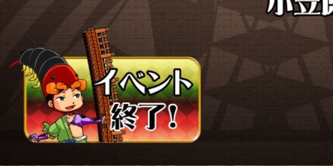 moriiiro_eigo's tweet photo. おぉ！ https://t.co/sU3AvOASB2