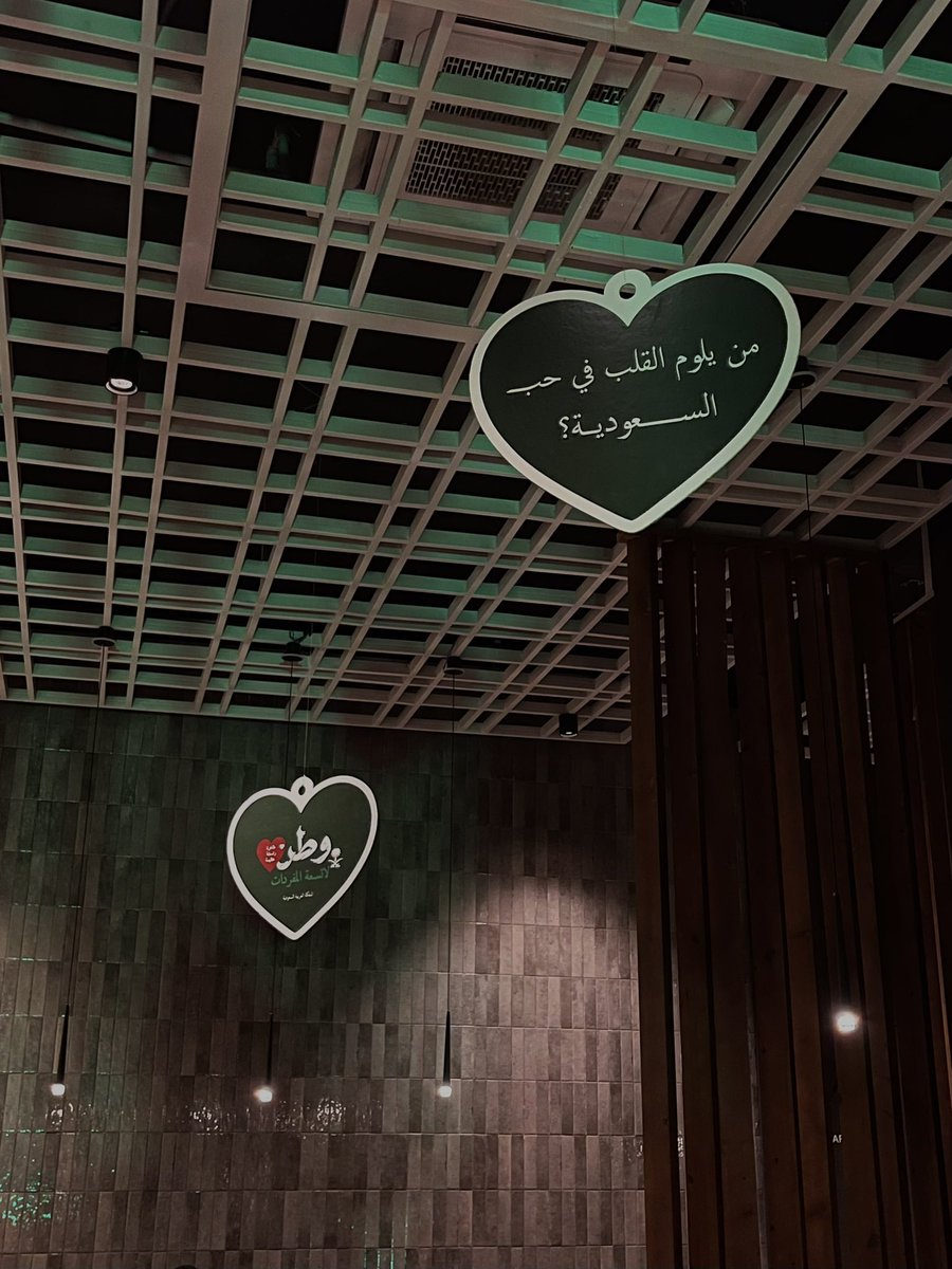 O8llna's tweet photo. ²³ ˢᵉᵖᵗᵉᵐᵇᵉʳ https://t.co/ytxmDrImsE