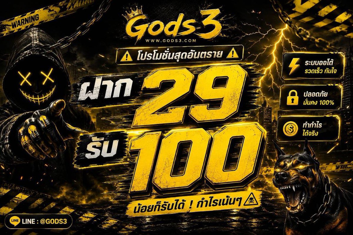 bang_a2828's tweet photo. โปรสมาชิกใหม่ ทุนน้อยจ่ายหนัก
ฝาก 29 รับ 100  สาดไปวัยรุ่น

✅️ระบบ ฝาก-ถอน ออโต้ 
✅️รับทรูมันนี่วอลเล็ท
✅️มีคืนยอดเสีย
✅️มีค่าแนะนำเพื่อน
✅️แอดมินบริการ 24 ชั่วโมง

สมัครเล่น 👇👇👇
https://t.co/XoLl41WZa2

 #เครดิตฟรี #สล็อต #บาคาร่า #โปร9.9 #สล็อตแตกง่าย https://t.co/AELxuCuql7