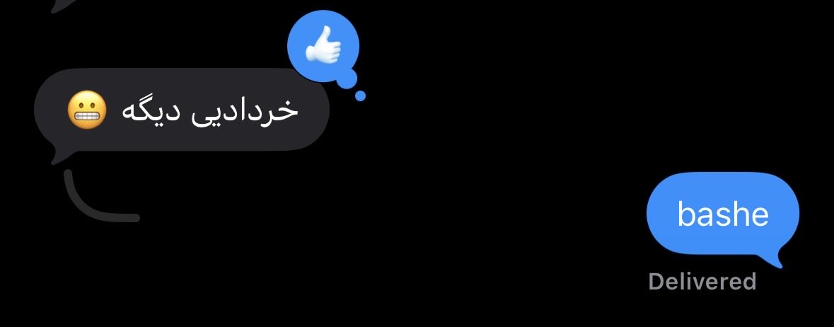 Mobinabaran's tweet photo. زهرمار https://t.co/6LYbrKgXrz