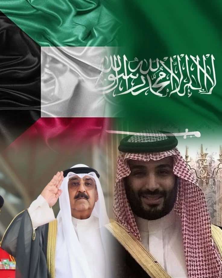 e98man's tweet photo. مبرووك منتخبنا السعودي الفوز القادم افضل💚💚 https://t.co/wdFkAf1NZ7