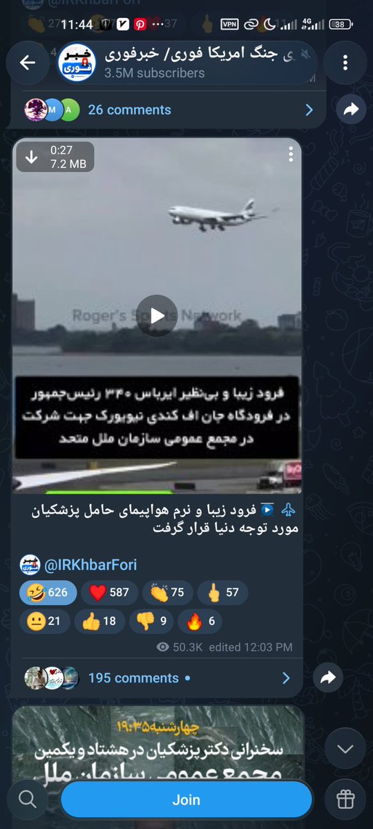 Tequila41Sunset's tweet photo. @memar1980 میشه اینقدر خودتحقیر نباشید؟ 😔😔 https://t.co/lE1I7jeglk
