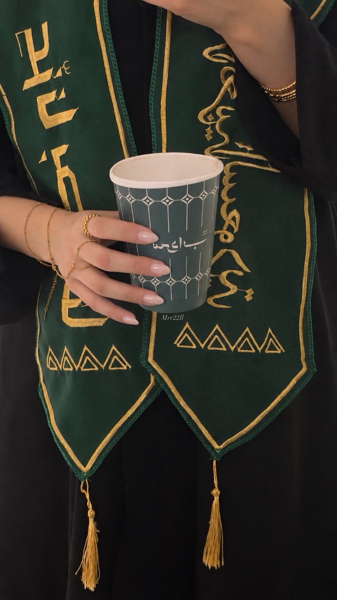 Mrr22ll's tweet photo. 23 September🇸🇦 https://t.co/hfZks5816a