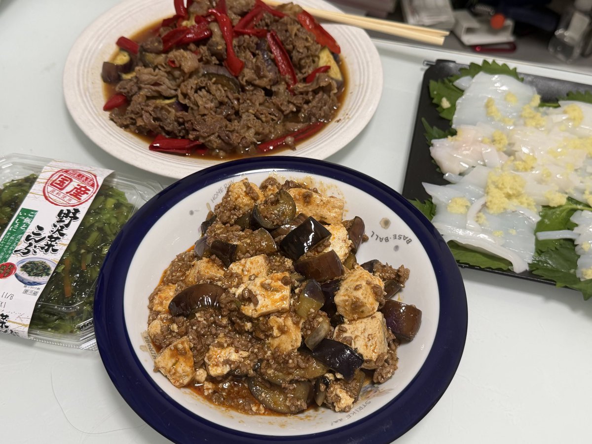 m_luv222's tweet photo. ただいま40kg代ー！

っといいつつヘビーな彼氏ご飯w
まぁ大丈夫大丈夫☺️♪ https://t.co/ALamq2aIM9