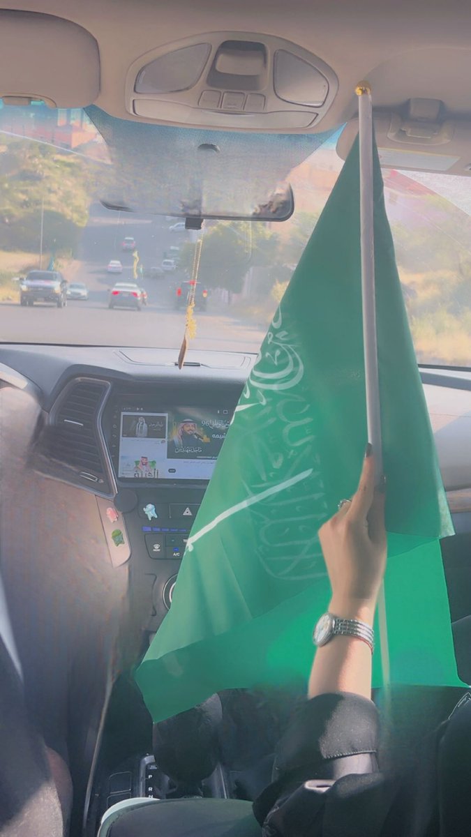 snnw1234's tweet photo. #اليوم_الوطني_٩٦

احتفالات ابهانا  غير 
صح زحمه بس الزحمه الحلوة ✋🏻💚 https://t.co/3ojZ5OSf1k