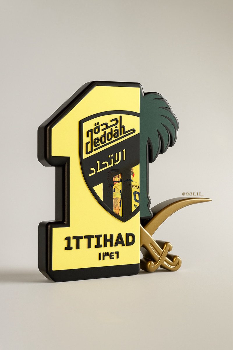 dowc1tti's tweet photo. كل تكرار ممل إلا الوطن والأتحاد💛 https://t.co/M0VZl2Tm8c