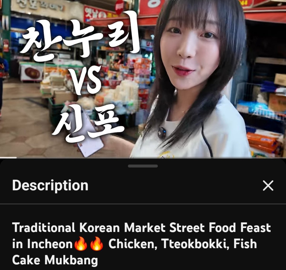 zooyeaoh's tweet photo. Sekarang kan konten mukbang mulai diperketat sama youtube karena dianggap kurang baik dari sisi edukasi. Konten kreator yang biasanya makan banyak pun jadi harus ngurangin porsi.

Nah, cara Tzuyang ngakalinnya menurut si op pinter juga. Daripada makan belasan porsi di satu tempat, dia keliling pasar dan makan beberapa porsi di tiap toko. Jadi kalau dilihat per toko porsinya masih wajar, tapi kalau ditotal… tetep aja BANYAK 😭

Cara ini juga bikin toko-toko kecil di pasar ikut kebagian rezeki. Kontennya tetap jalan, pedagang ikut untung, penonton juga tetap bisa lihat Tzuyang makan banyak. Win-win solution sih.
