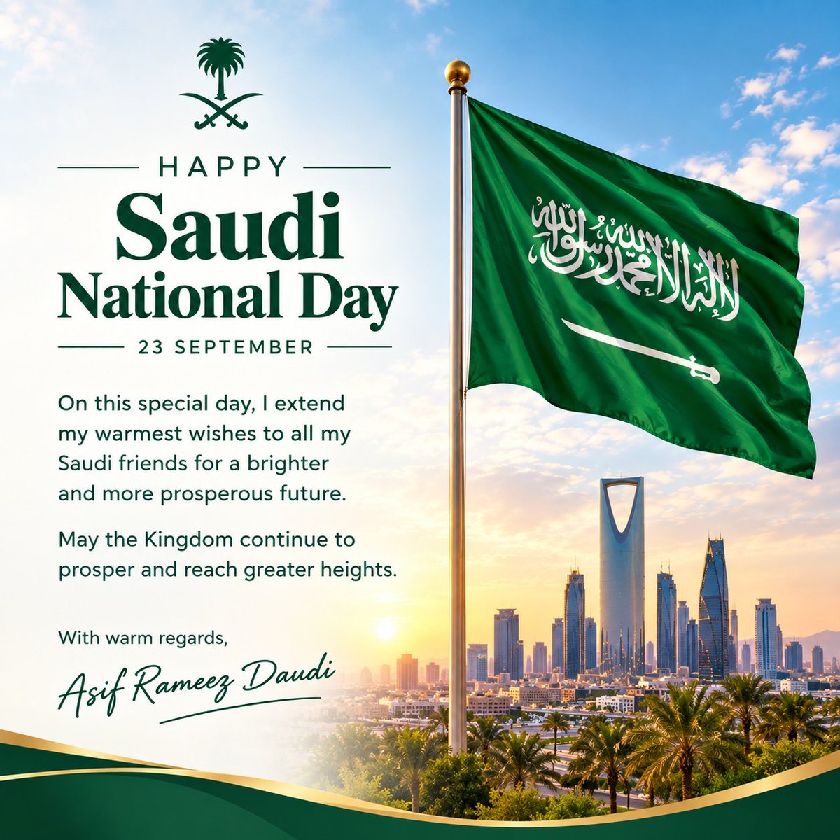 asiframeez's tweet photo. Happy Saudi National Day 🇸🇦❤️

#Saudi #SaudiNationalDay https://t.co/uCXb7o2LZO