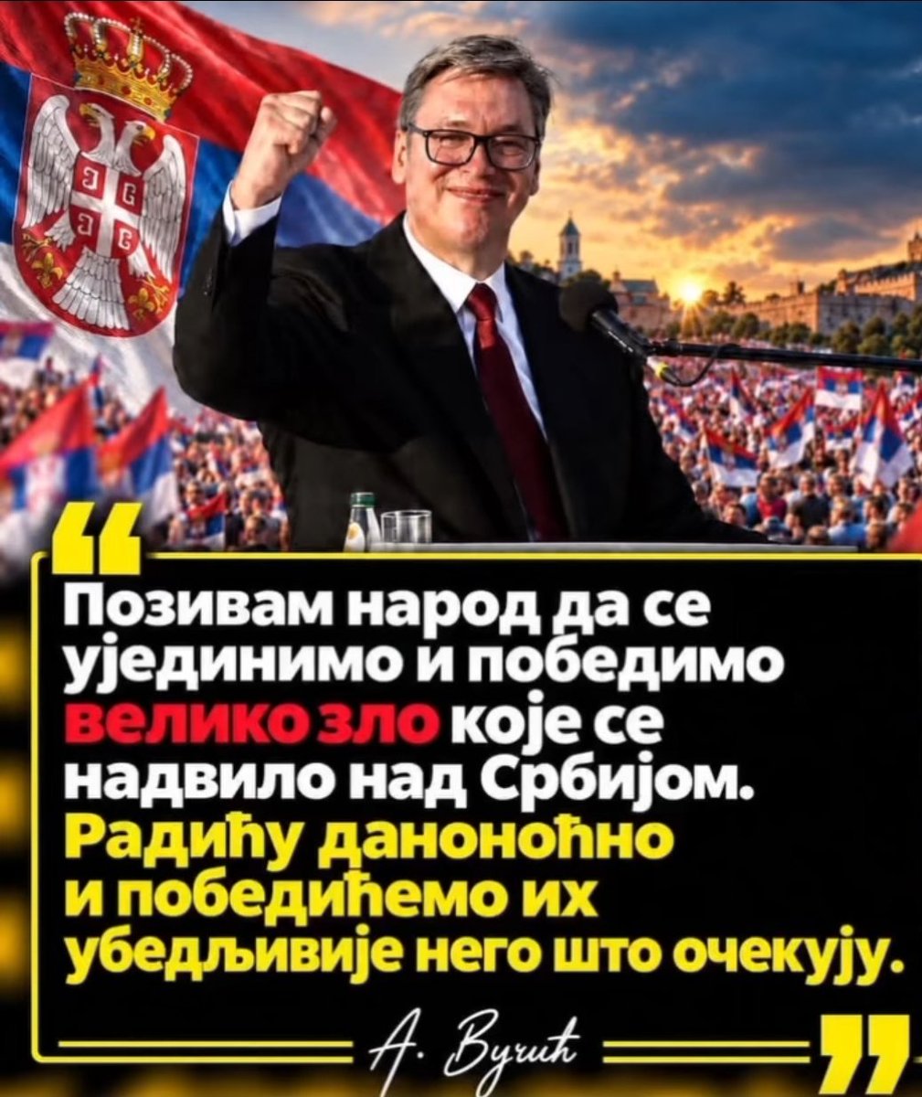 HrabraMerida83's tweet photo. Ujedinjeni možemo sve ! 1️⃣💪🇷🇸👏 https://t.co/lZrCxTQrLn