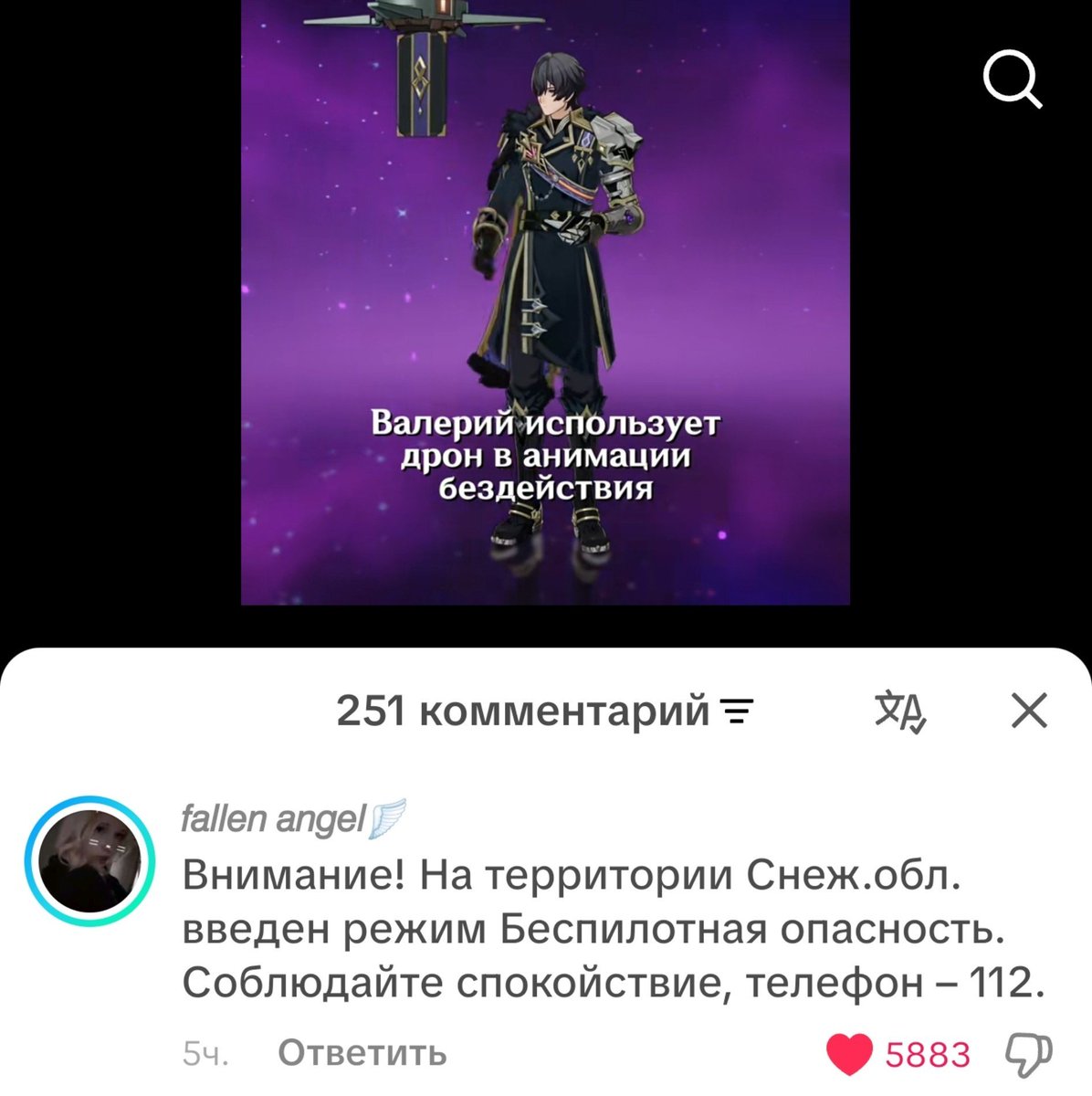 ellierinnes's tweet photo. ПОМОГИТЕ https://t.co/fVHhfvn1mD