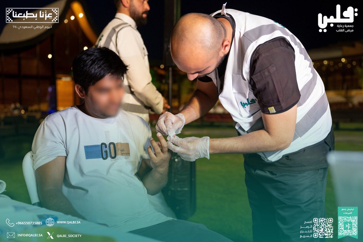 Qalbi_society's tweet photo. في أجواءٍ تسودها الوطنية، تشرفت #جمعية_قلبي بالمشاركة في فعاليات #جمعة_حبايب بنسختها السابعة بالعيينة، احتفاءً بـ #اليوم_الوطني_السعودي_96 🇸🇦
وجاءت مشاركتها عبر العيادة المتنقلة وتقديم فحوصات قياس المؤشرات الحيوية للزوار، تعزيزًا للوعي وامتدادا لأثرٍ صحي.
#عزنا_بطبعنا
#اليوم_الوطني_96
@Hubb2030