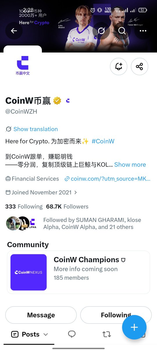 sarthok560's tweet photo. @CoinWZH Answer: D. Continue Holding 
Uid: 1654388 https://t.co/6GWHqX2MX2