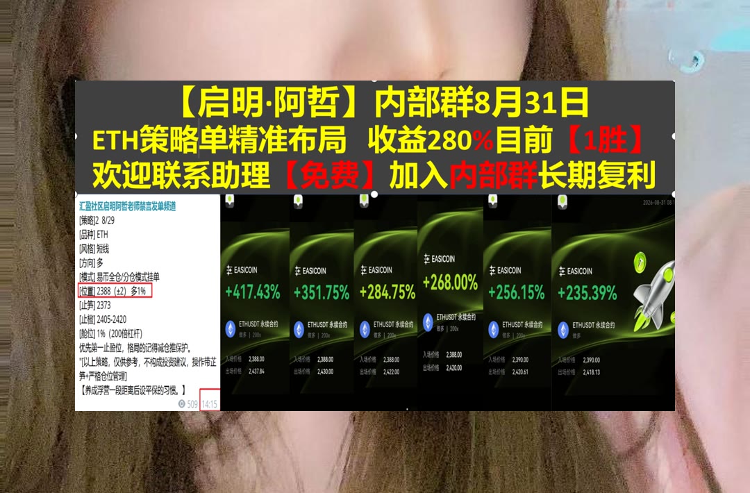xapsdho's tweet photo. If the worst thing in the world is to die, then what kind of difficulty we can not overcome.
盘面不知道怎么看？持续整理逻辑。派网70%返佣🍁收益聚合器🐜交易员🕎星辰社区
GOOGLX🔍互联网集团✨贝克休斯🕊Render
ETH 加密货币 OKX  免费合约跟单社区👉 @fzy988 👈 https://t.co/vbAJMOTDqO