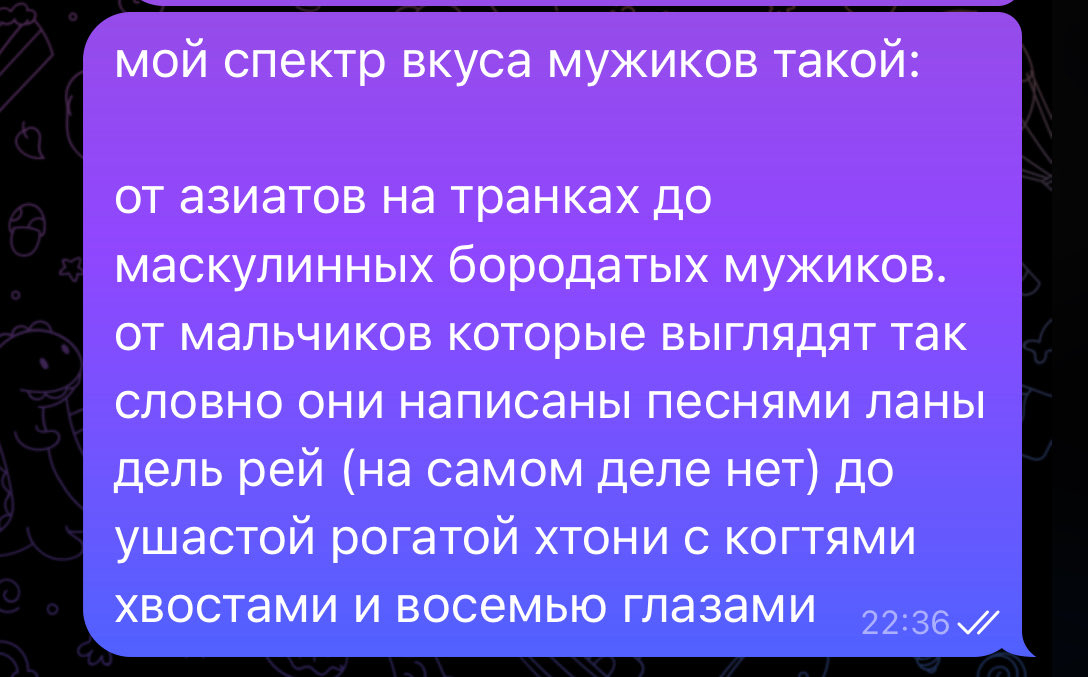 ikbtthe's tweet photo. @bumpizs и в чём я не права https://t.co/nSKF5R7c82