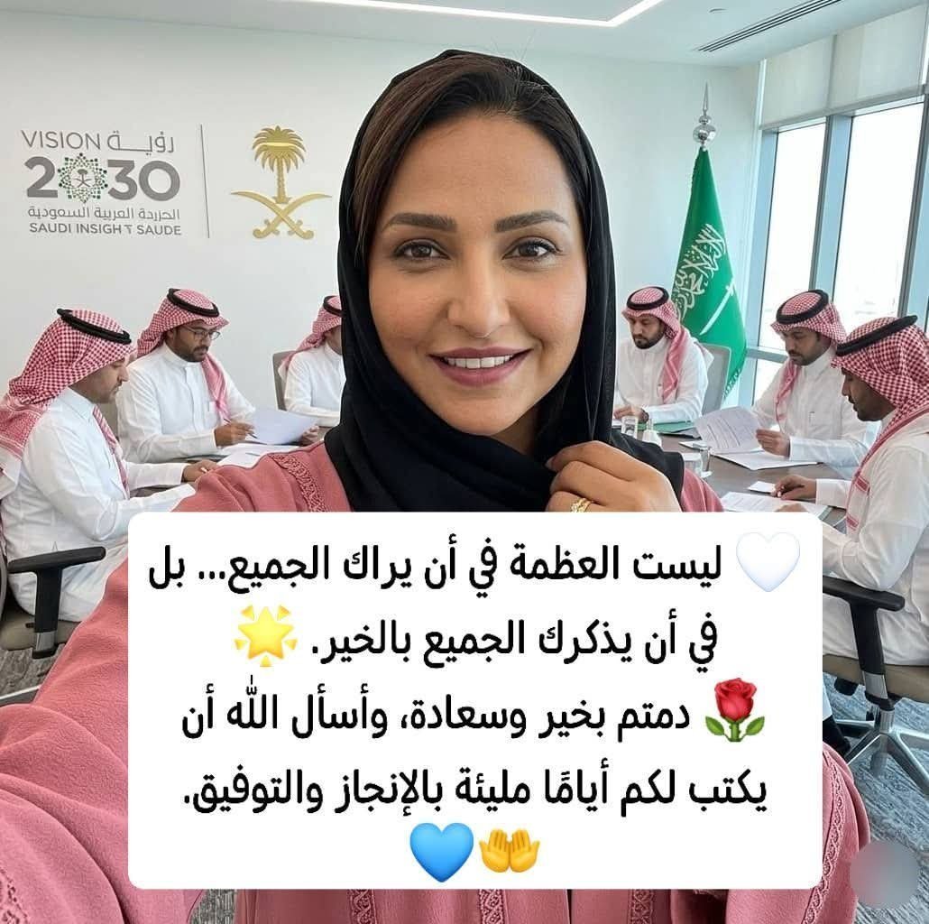 3k29h's tweet photo. الي عنده ييقين ان الله قادر على تغير الأحوال في ثانية يضع و يكتب يا رب 🤲🎁 https://t.co/cuBEoq5BtY
