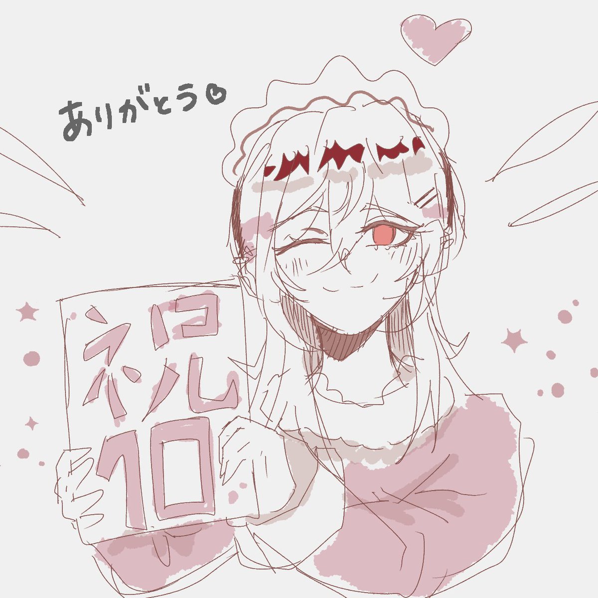 bjreiku's tweet photo. フォロワー10人いったので描きました！
年内は100人目標でがんばります
 #イラスト  #フォローありがとう https://t.co/IBCd5hRKXC