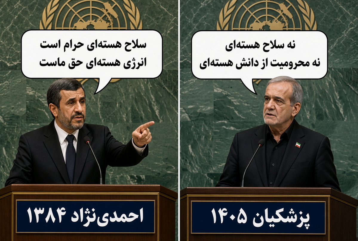 Kiaa9893's tweet photo. «جمهوری اسلامی ذاتا اصلاح‌پذیر نیست» 

شاهزاده رضا پهلوی - فروردین ۱۳۹۶ https://t.co/FCdIeQfQQI