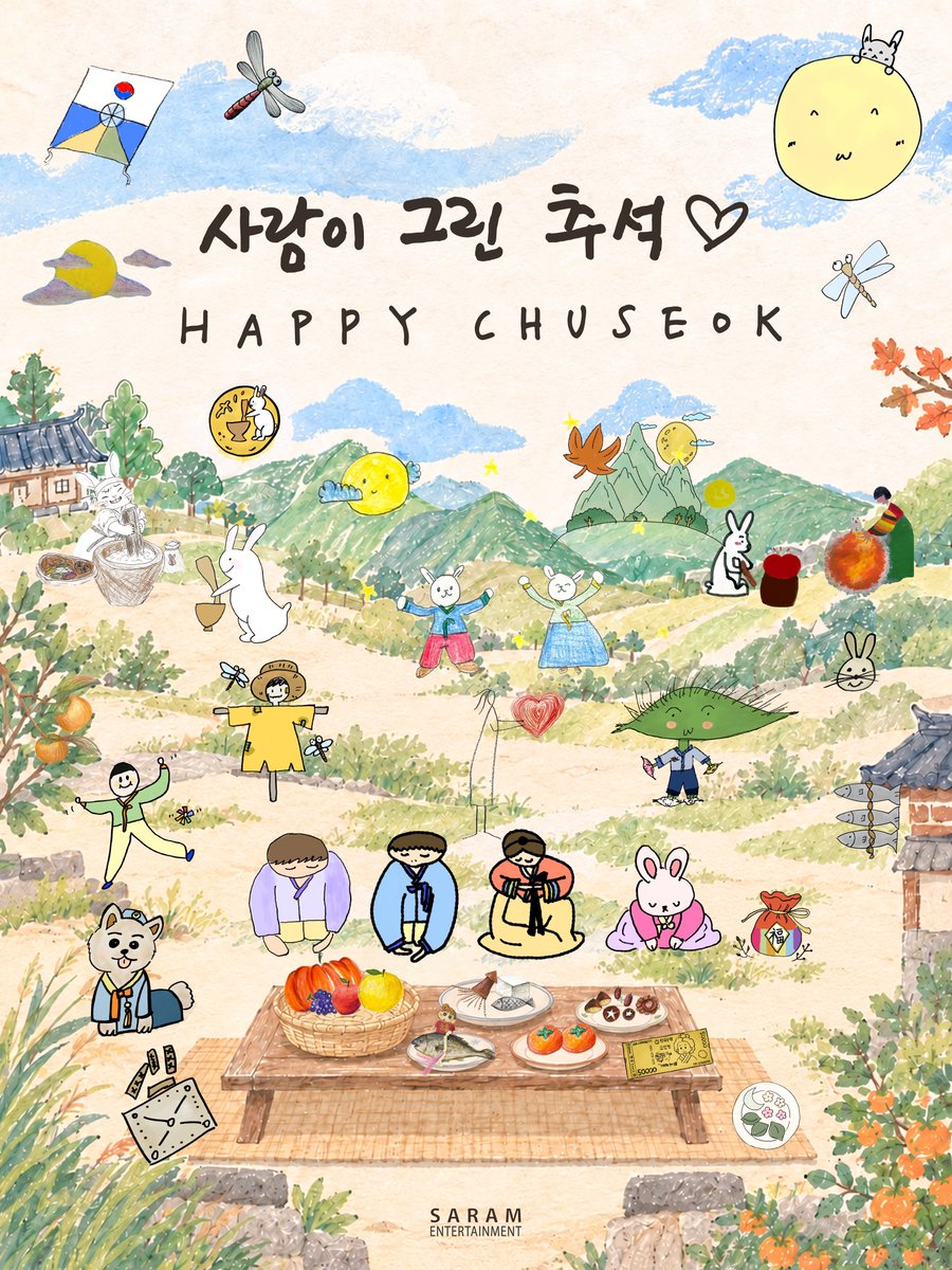 22summer07's tweet photo. 🧐

----------------------------------------------
🌕사람이 그린 추석 🌕
올 추석, 사람 배우들이 직접 그린 그림의 주인을 맞혀보세요! ✍️

🔗
https://t.co/193gDQgDXF https://t.co/kmipRwd7sR
