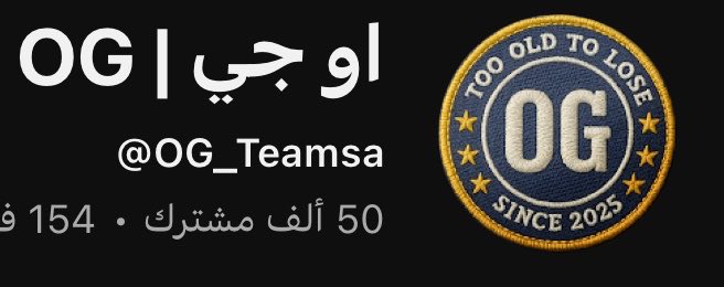 nsw_z5's tweet photo. الحمدلله والقادم افضل 
50k🤩🤩 https://t.co/axVdCbwxtF