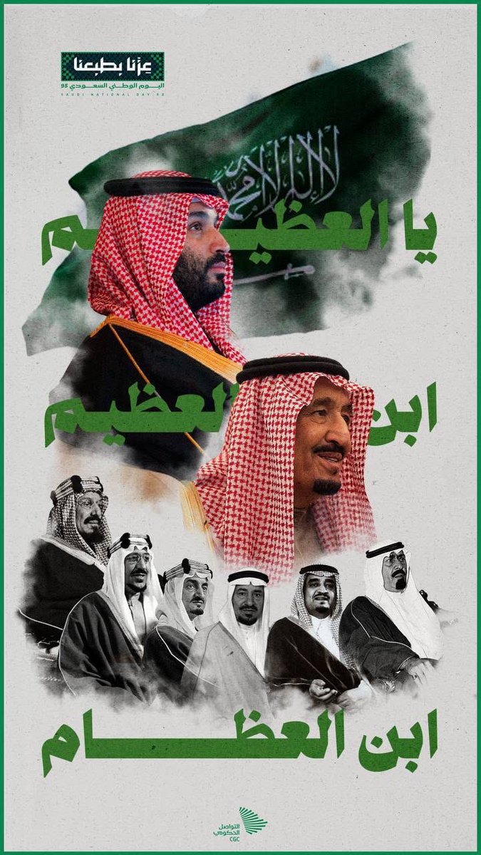 noohalasmry's tweet photo. https://t.co/KNp4Eo0SKe