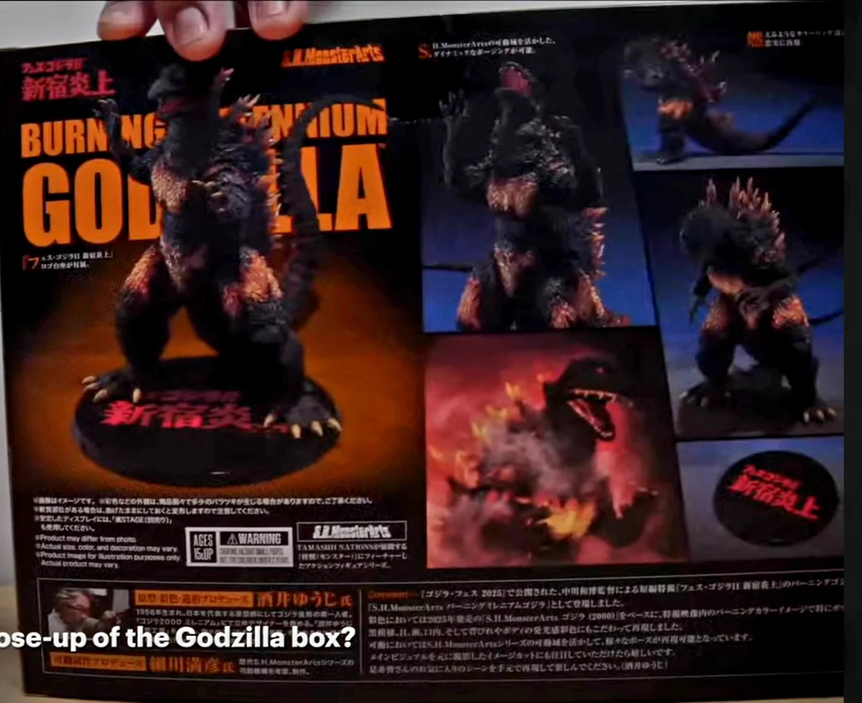 The Articulation Series ft. S.H.MonsterArts on X: 