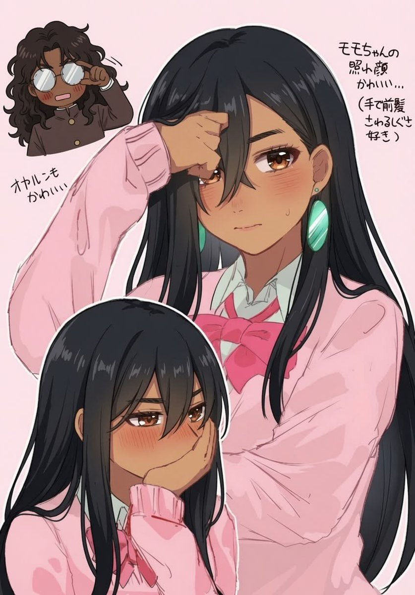 digitalcatgirll's tweet photo. like this is me already https://t.co/l7UwBWnTU5