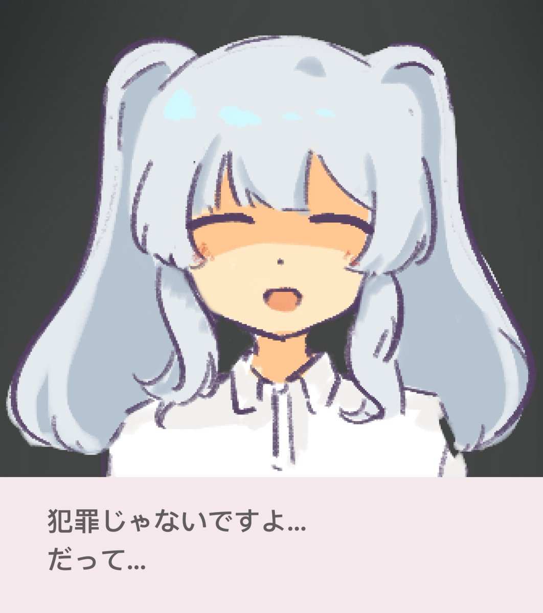 sumi_chira's tweet photo. ^^ https://t.co/rxi11TOImZ