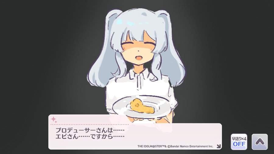 sumi_chira's tweet photo. ^^ https://t.co/rxi11TOImZ