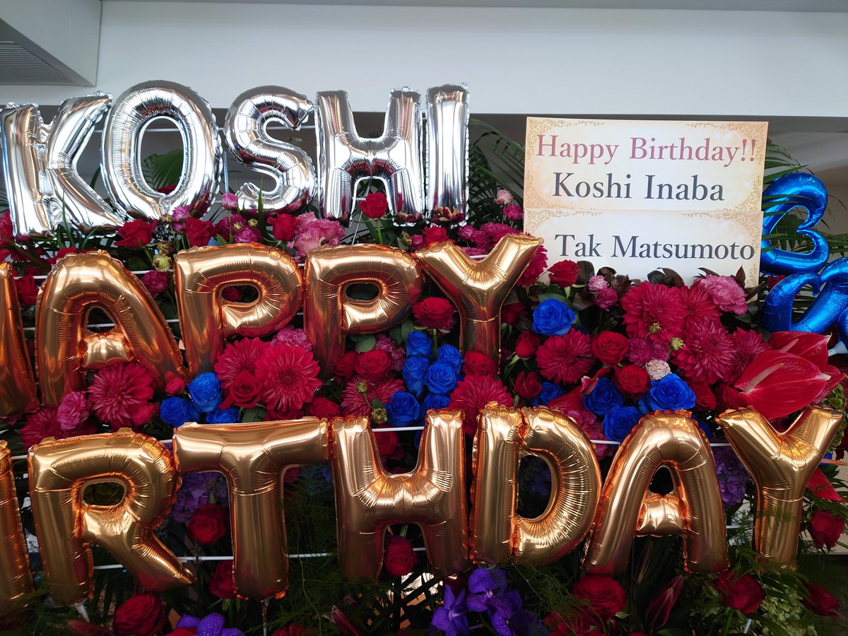 4i8YEPZLRi4UoSR's tweet photo. 稲ママは、開演10分前に、客席からの大歓声と盛大な拍手を受けながら２階席最前列に着席♪😆
アンコール最後まで見届けて、また客席からの盛大な拍手に手を振って応えながら退席していかれたのでした〜♪🤩
＃稲葉浩志
＃津山バースデー凱旋公演 https://t.co/wRcLa2UjRG
