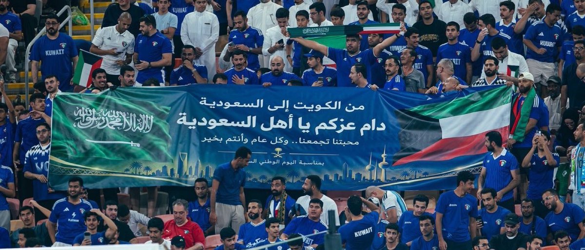 1SMi_'s tweet photo. شكرًا لـجماهير الكويت
شكرًا للاعبين الكويت
شكرًا لـدولة الكويت

شاركونا فرحة اليوم الوطني بشكل مثالي في ادق التفاصيل ولاهي غريبه عليهم، شكرًا من القلب اقرب من الاخوان والله 💚💙🇸🇦🇰🇼 https://t.co/a4BBqNvZ50