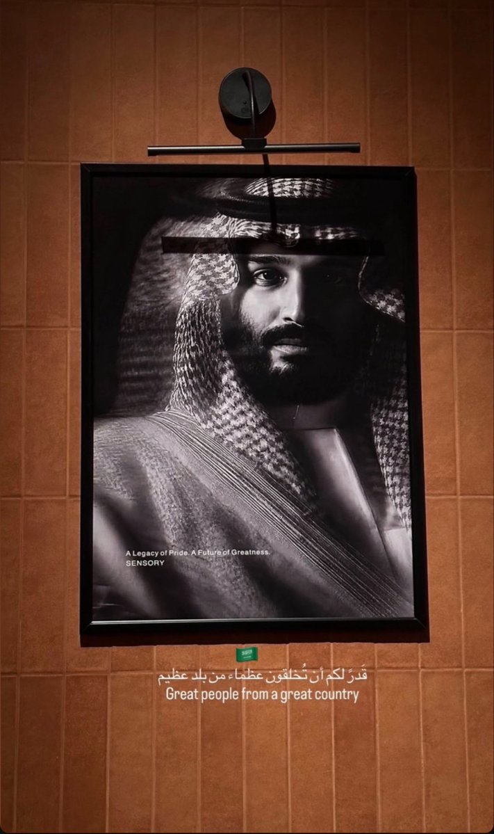 _rll8a's tweet photo. Saudi National Day
⚔️🇸🇦🌴 https://t.co/2iob2U3XI1