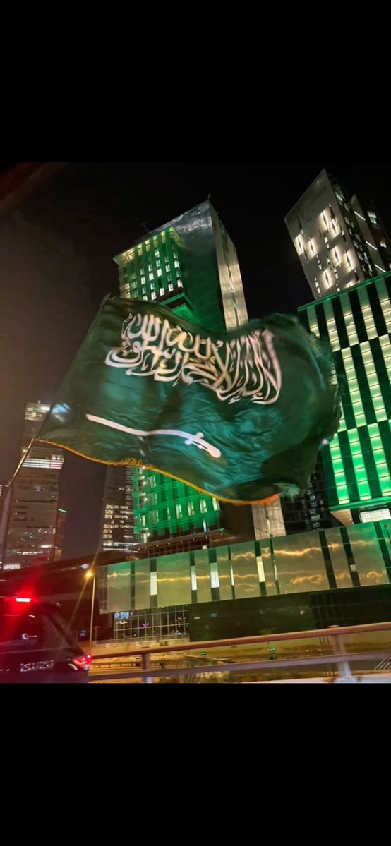 Lamia933's tweet photo. كل عام و أنتي أغلى أرض و سماء 🇸🇦🇸🇦 https://t.co/boJbU43Znb