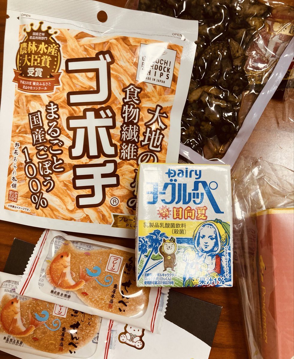 harucolor22's tweet photo. 遅くなってしまいましたが、こんなに沢山ありがとうございます…！！
めちゃくちゃ可愛いし、美味しそうです🤤

エフィブラ見た時、びっくりして目ん玉飛び出るかと思いました！！！✨笑

シャルムくまちゃん〜可愛すぎる〜！！

ゴボチ…赤鶏炭火焼き…🤤 https://t.co/TwOf1XF8cI